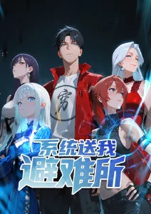 云上邮差治愈奇幻动漫在线观看